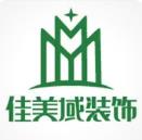 企业LOGO